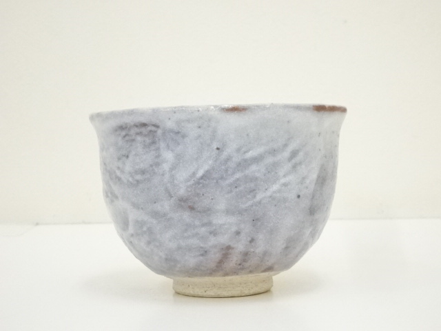 値下げ　骨董品 茶碗　茶道具 道具 ] - 道具 京焼 斎藤雲楽造 茶碗（共箱） | ネットショップ圭